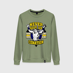 Свитшот хлопковый женский Never Give Up: Cenation, цвет: авокадо