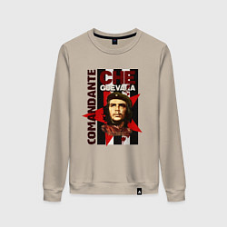 Свитшот хлопковый женский Comandante, цвет: миндальный