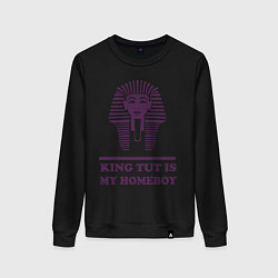 Женский свитшот King Tut