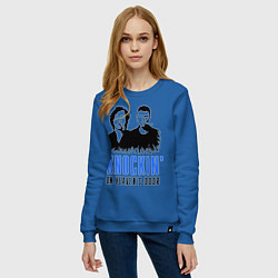 Свитшот хлопковый женский Knockin on heaven's door, цвет: синий — фото 2