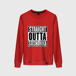 Свитшот хлопковый женский Straight Outta Sosnovka, цвет: красный