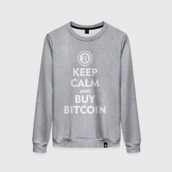 Свитшот хлопковый женский Keep Calm & Buy Bitcoin, цвет: меланж