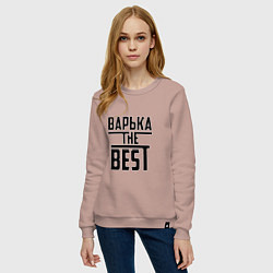 Свитшот хлопковый женский Варька the best, цвет: пыльно-розовый — фото 2