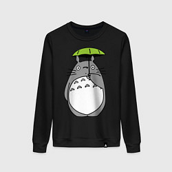 Свитшот хлопковый женский Totoro с зонтом, цвет: черный