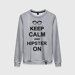 Свитшот хлопковый женский Keep Calm & Hipster on, цвет: меланж