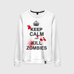Свитшот хлопковый женский Keep Calm & Kill Zombies, цвет: белый