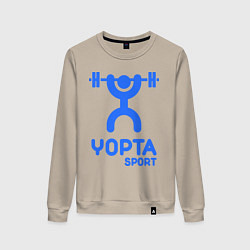 Женский свитшот Yopta Sport