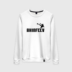 Свитшот хлопковый женский Akinfeev Style, цвет: белый