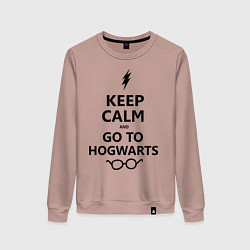 Женский свитшот Keep Calm & Go To Hogwarts