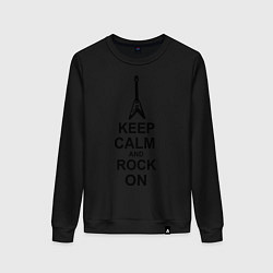 Женский свитшот Keep Calm & Rock On