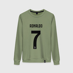 Свитшот хлопковый женский RONALDO 7, цвет: авокадо