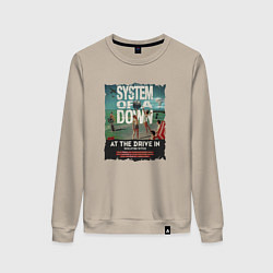Свитшот хлопковый женский System of a Down, цвет: миндальный