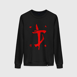 Свитшот хлопковый женский MARK OF THE DOOM SLAYER, цвет: черный