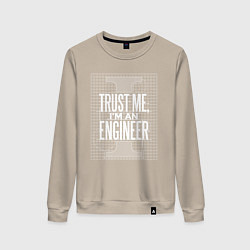 Женский свитшот I'm an Engineer