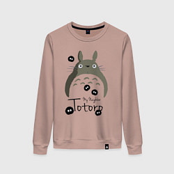 Свитшот хлопковый женский My Neighbor Totoro, цвет: пыльно-розовый