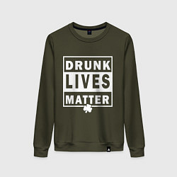 Свитшот хлопковый женский Drunk Lives Matter, цвет: хаки