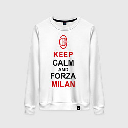 Свитшот хлопковый женский Keep Calm & Forza Milan, цвет: белый