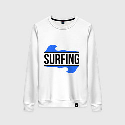 Женский свитшот Surfing