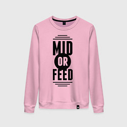 Женский свитшот Mid or feed