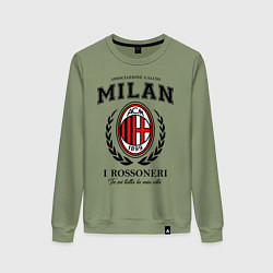Свитшот хлопковый женский Milan: I Rossoneri, цвет: авокадо