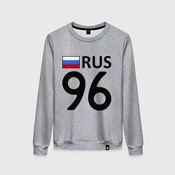 Женский свитшот RUS 96