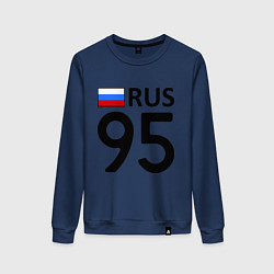 Свитшот хлопковый женский RUS 95, цвет: тёмно-синий