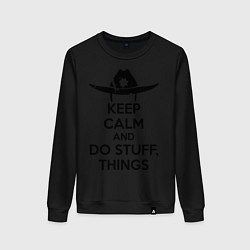 Свитшот хлопковый женский Keep Calm & Do Stuff Things, цвет: черный