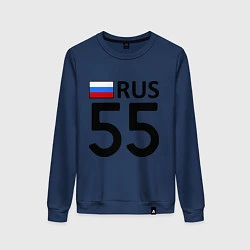 Женский свитшот RUS 55