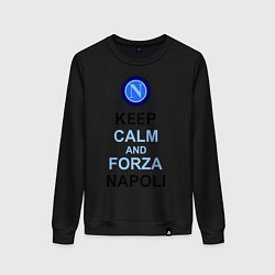 Женский свитшот Keep Calm & Forza Napoli