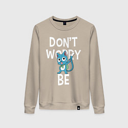 Свитшот хлопковый женский Dont Worry be Fairy Tail, цвет: миндальный