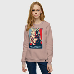 Свитшот хлопковый женский Моя геройская академия, цвет: пыльно-розовый — фото 2