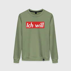 Женский свитшот Ich will