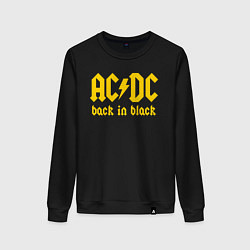 Женский свитшот ACDC BACK IN BLACK