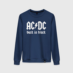 Женский свитшот ACDC BACK IN BLACK