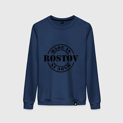 Свитшот хлопковый женский Made in Rostov, цвет: тёмно-синий