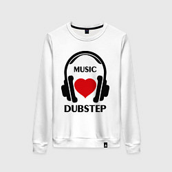 Свитшот хлопковый женский Dubstep Music is Love, цвет: белый