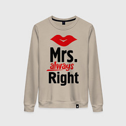 Женский свитшот Mrs. always right