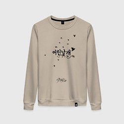 Свитшот хлопковый женский Stray Kids, цвет: миндальный