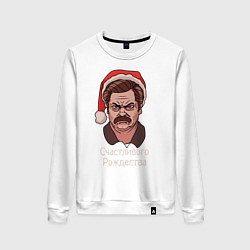 Свитшот хлопковый женский Ron Swanson, цвет: белый