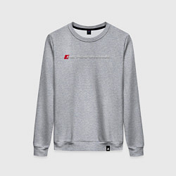 Свитшот хлопковый женский AUDI RS, цвет: меланж