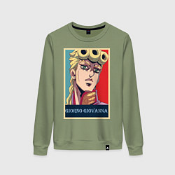 Свитшот хлопковый женский Джорно Джованна, цвет: авокадо