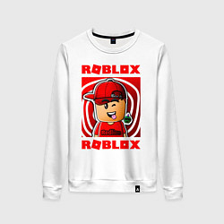 Свитшот хлопковый женский ROBLOX, цвет: белый