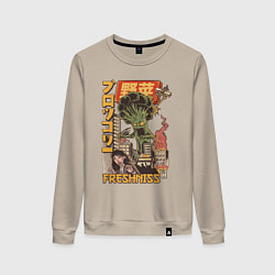 Женский свитшот Broccozilla