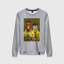 Свитшот хлопковый женский BoJack Horseman, цвет: меланж