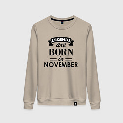 Свитшот хлопковый женский Legends are born in November, цвет: миндальный