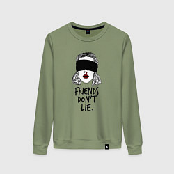 Свитшот хлопковый женский Очень странные дела, цвет: авокадо