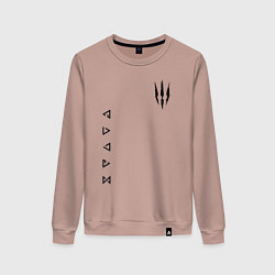 Свитшот хлопковый женский ВЕДЬМАК, цвет: пыльно-розовый