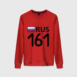 Женский свитшот RUS 161