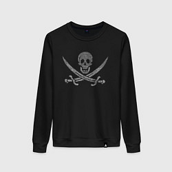Женский свитшот Pirate