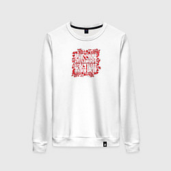 Женский свитшот Russian Fashion